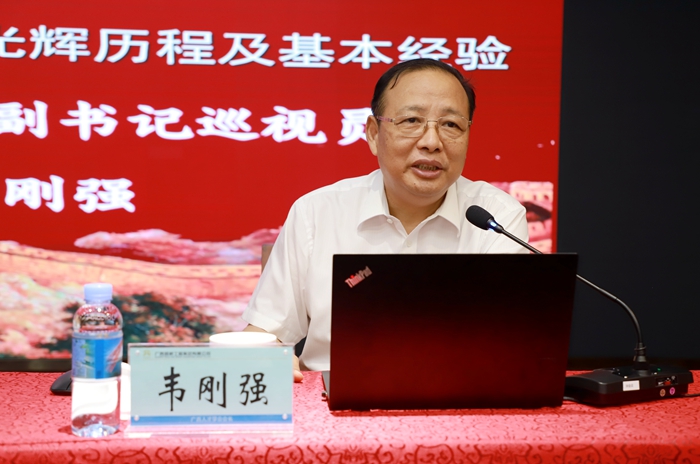 S36沙龙会 - 要玩就玩沙龙会