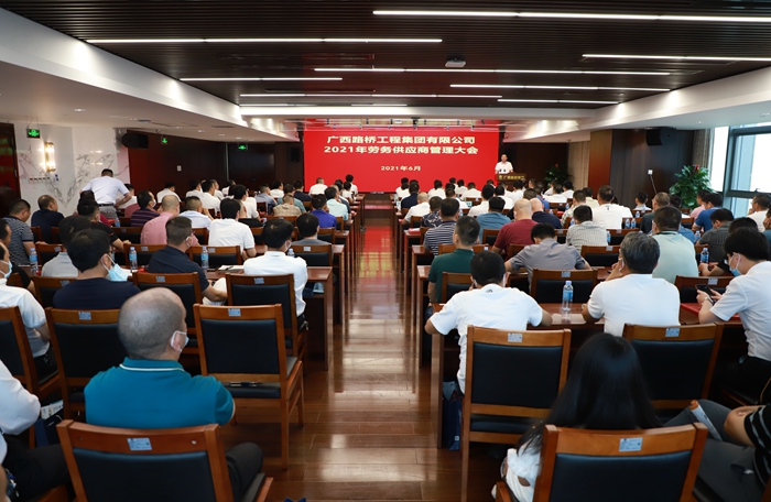 S36沙龙会 - 要玩就玩沙龙会