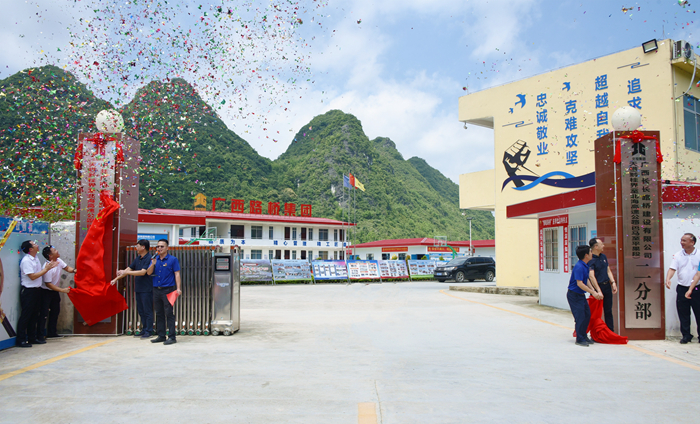 S36沙龙会 - 要玩就玩沙龙会