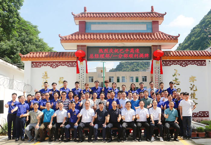 S36沙龙会 - 要玩就玩沙龙会