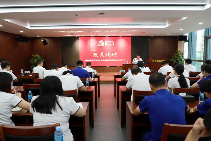 S36沙龙会 - 要玩就玩沙龙会