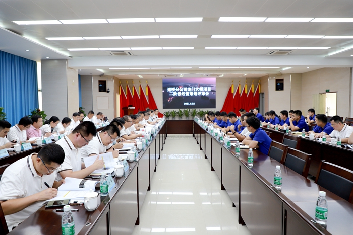 S36沙龙会 - 要玩就玩沙龙会