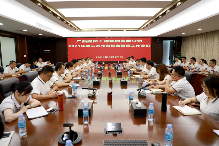 S36沙龙会 - 要玩就玩沙龙会