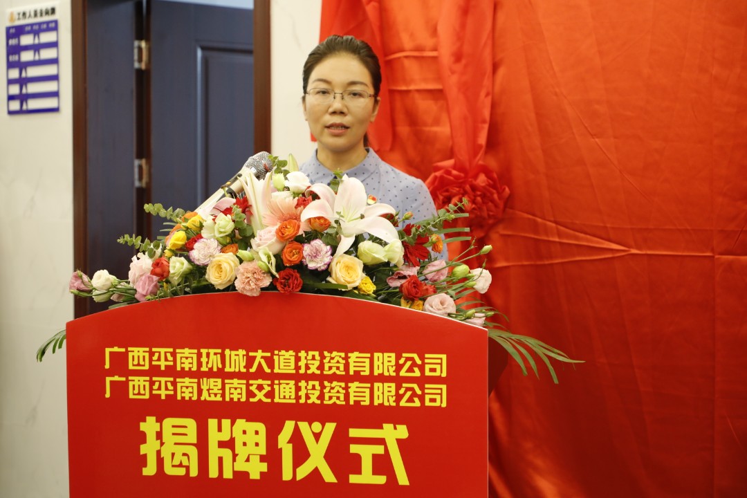 S36沙龙会 - 要玩就玩沙龙会