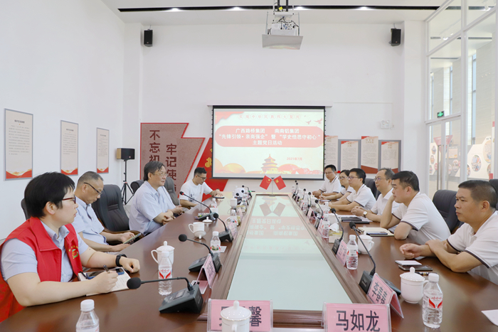 S36沙龙会 - 要玩就玩沙龙会