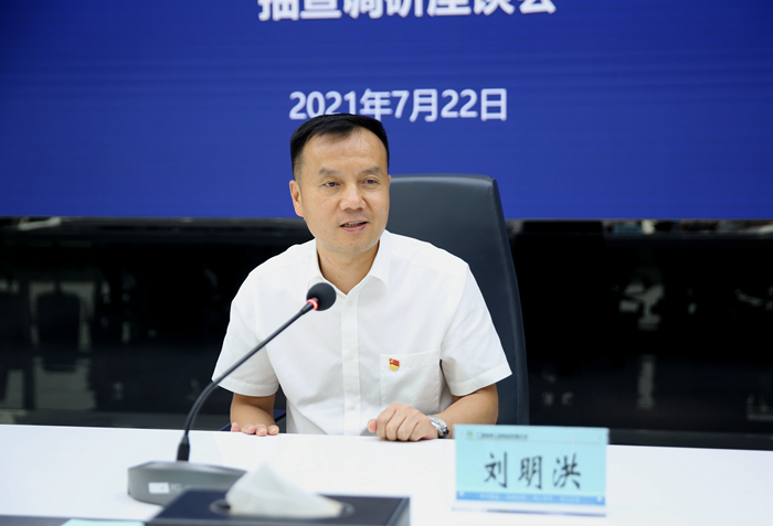 S36沙龙会 - 要玩就玩沙龙会