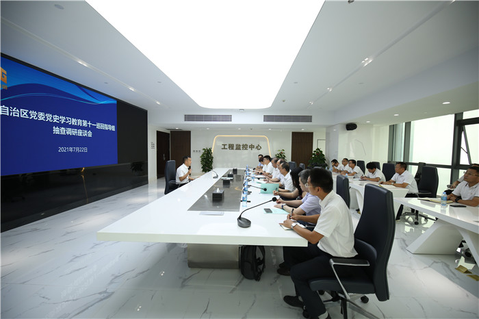 S36沙龙会 - 要玩就玩沙龙会