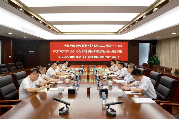 S36沙龙会 - 要玩就玩沙龙会