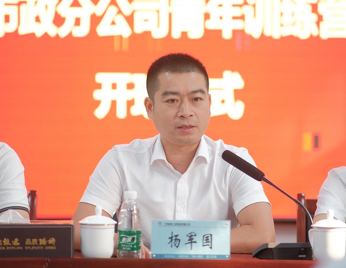 S36沙龙会 - 要玩就玩沙龙会