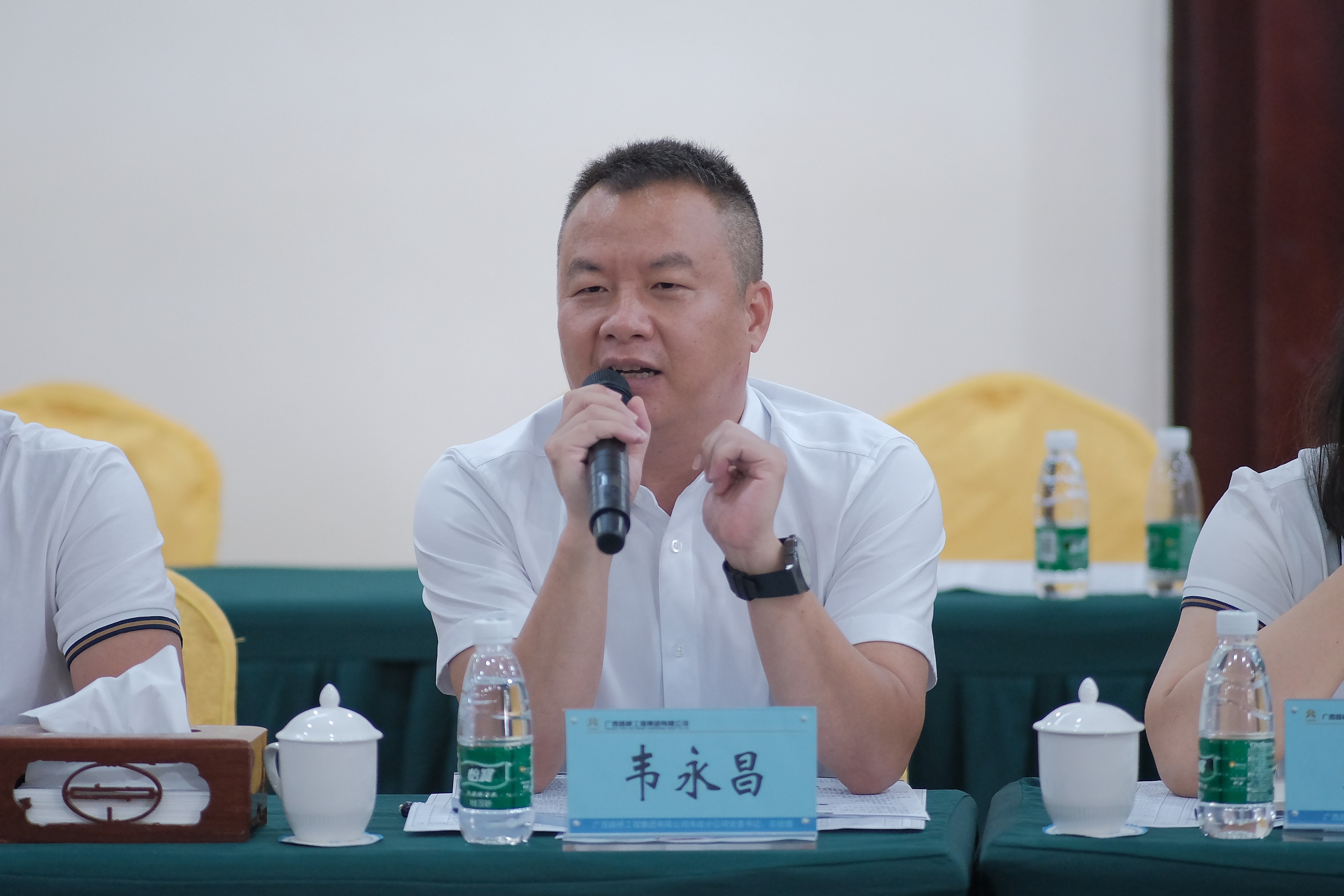 S36沙龙会 - 要玩就玩沙龙会