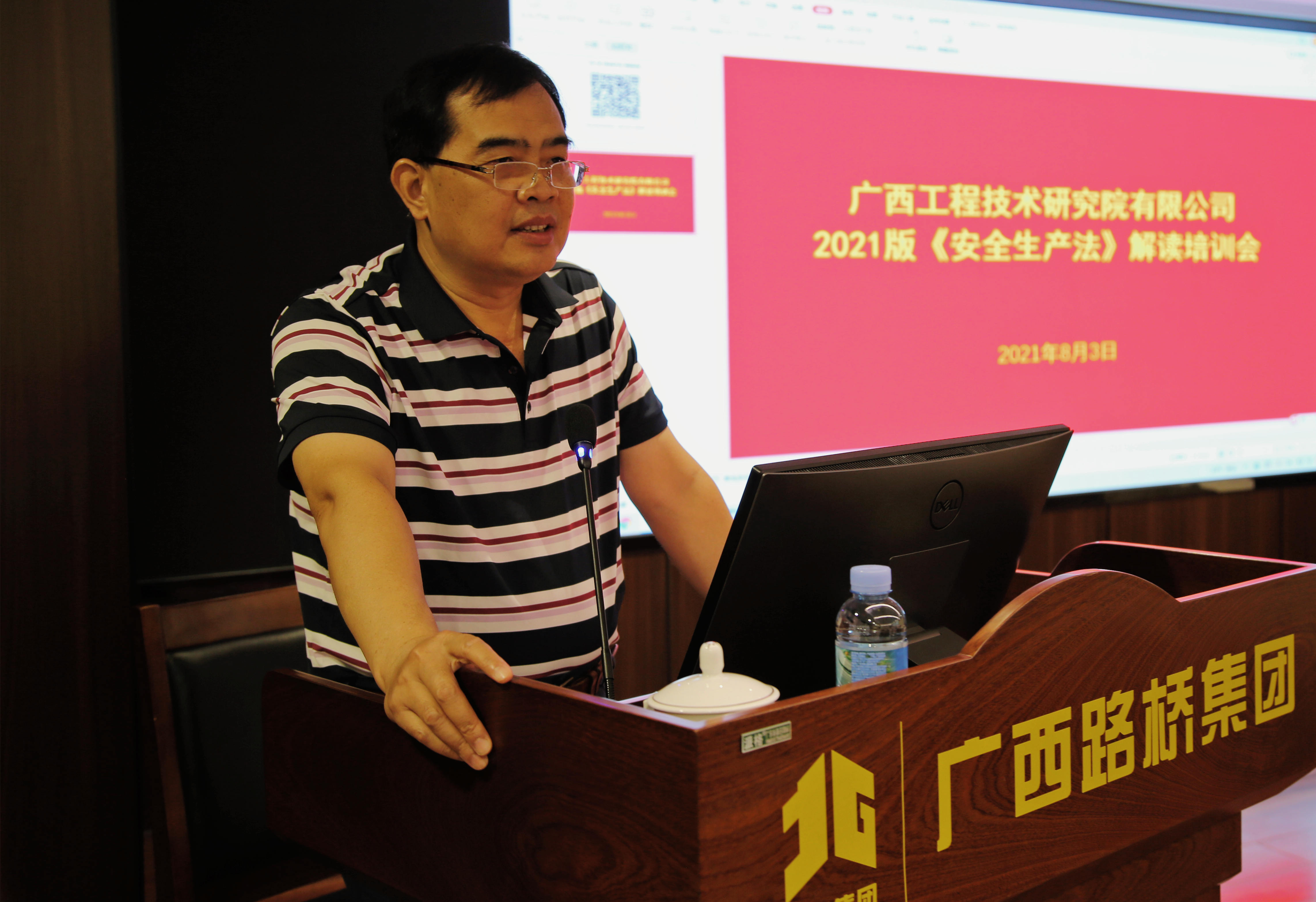 S36沙龙会 - 要玩就玩沙龙会