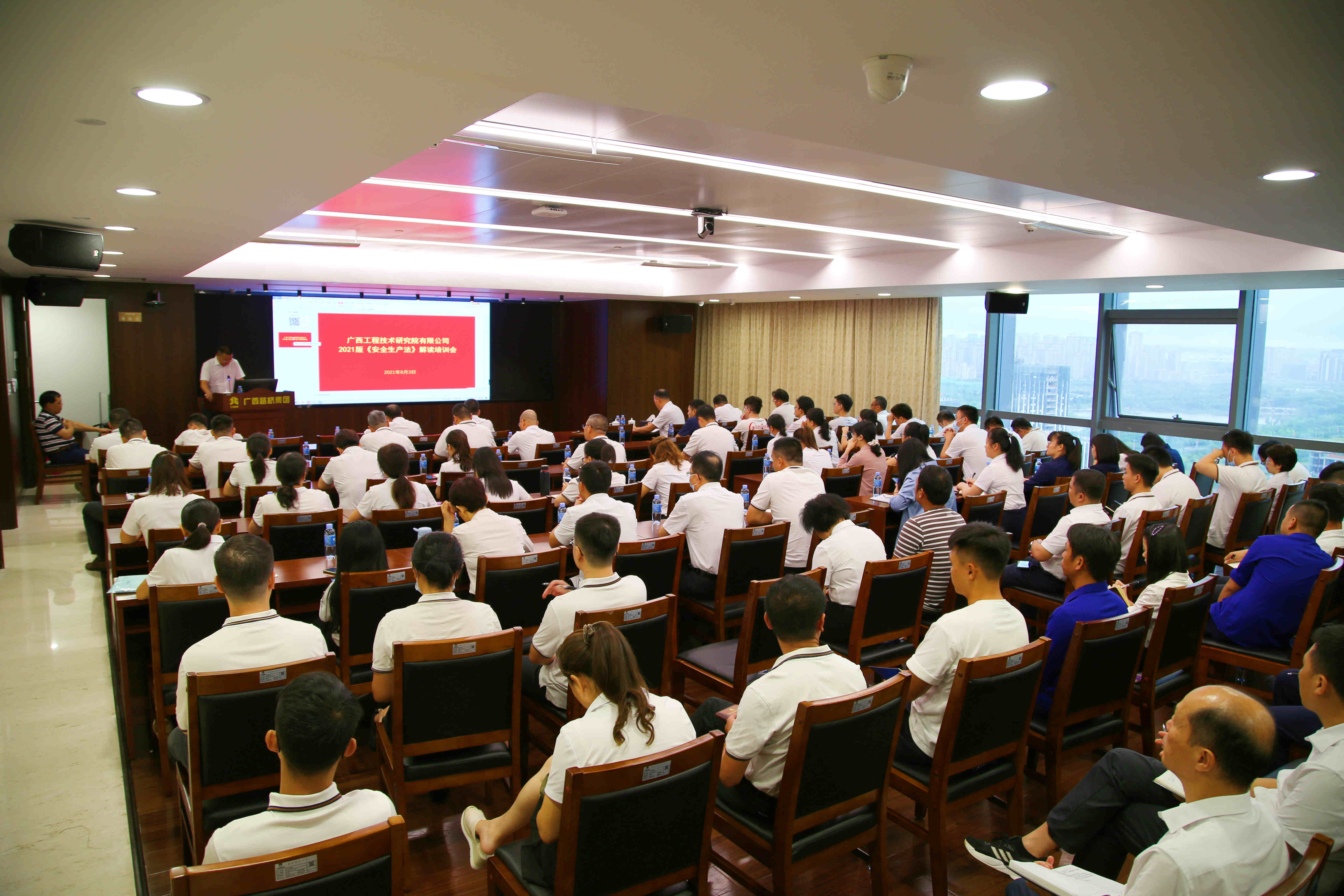 S36沙龙会 - 要玩就玩沙龙会