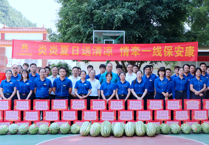 S36沙龙会 - 要玩就玩沙龙会