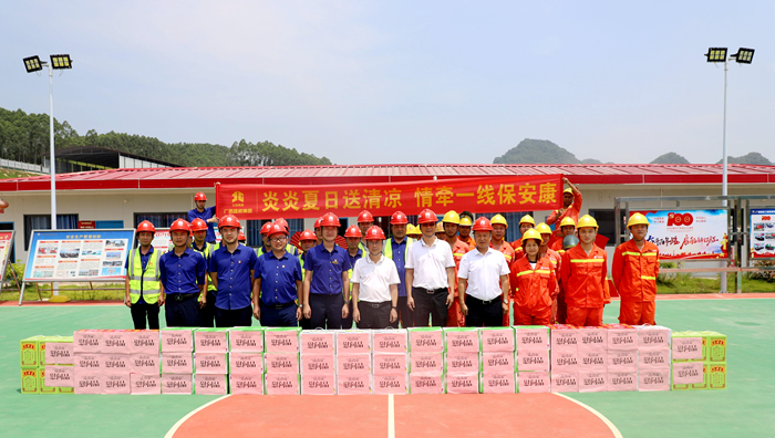 S36沙龙会 - 要玩就玩沙龙会