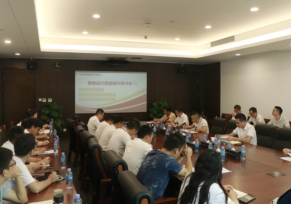 S36沙龙会 - 要玩就玩沙龙会