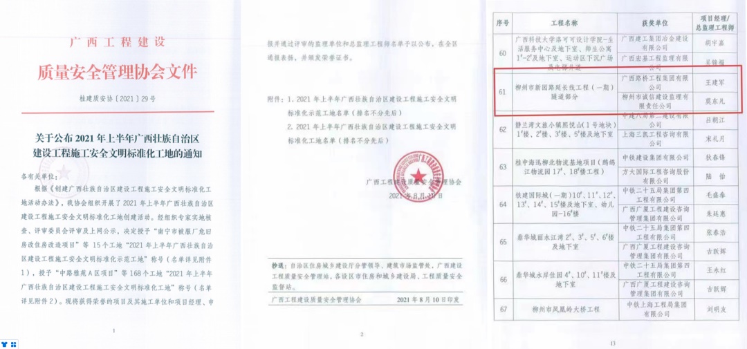 S36沙龙会 - 要玩就玩沙龙会