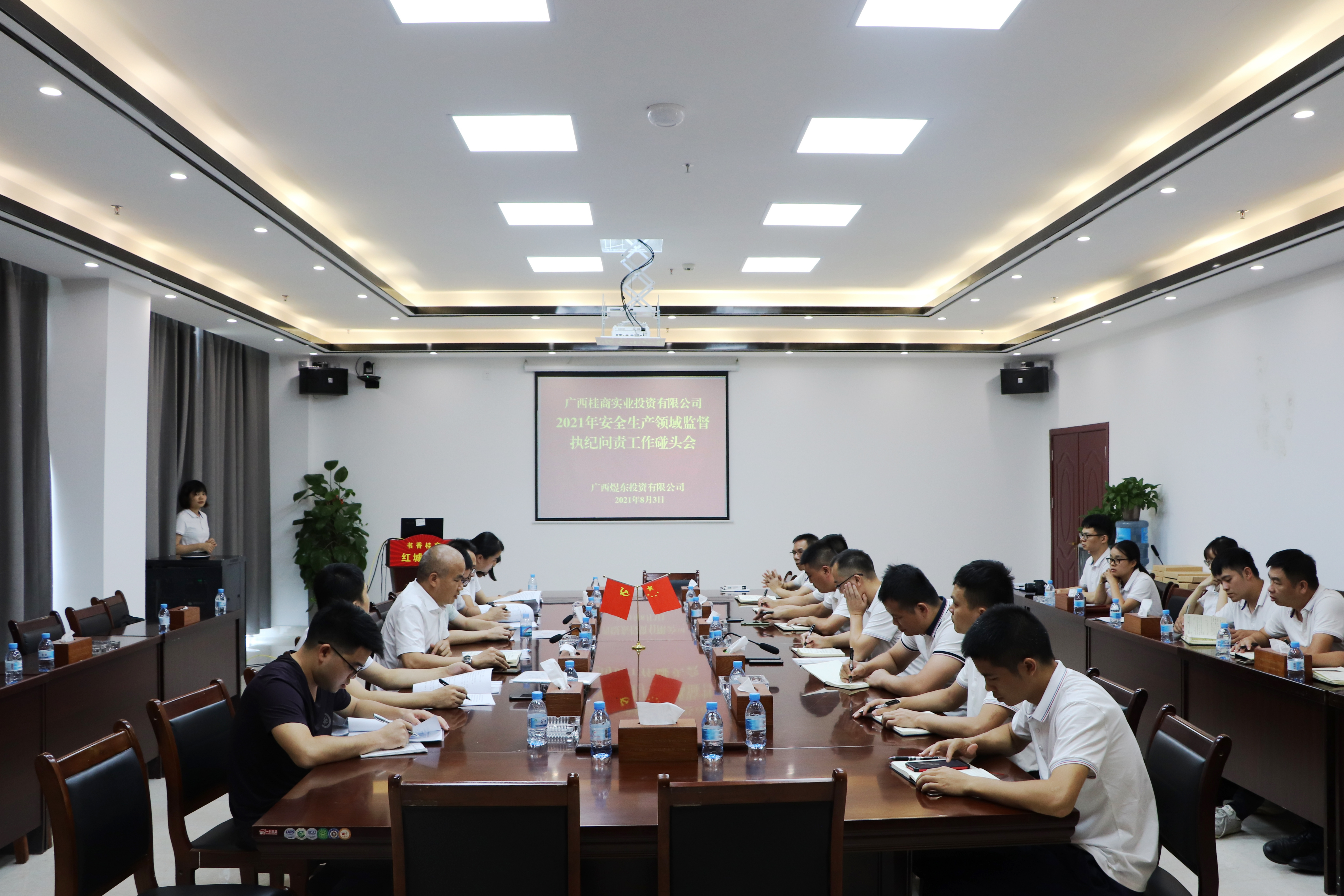 S36沙龙会 - 要玩就玩沙龙会