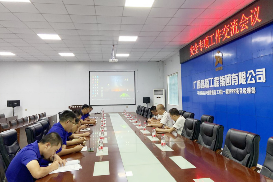 S36沙龙会 - 要玩就玩沙龙会