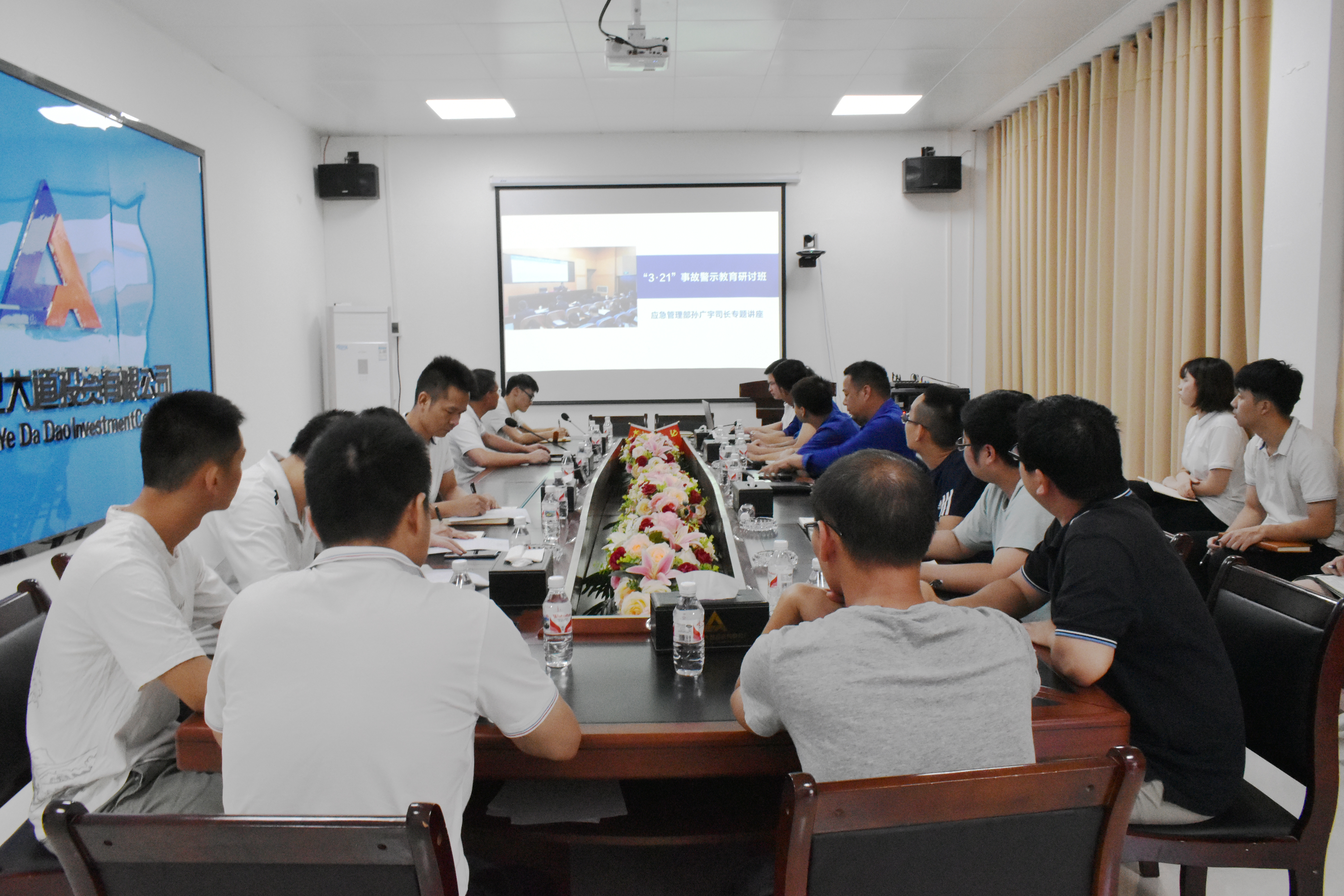 S36沙龙会 - 要玩就玩沙龙会