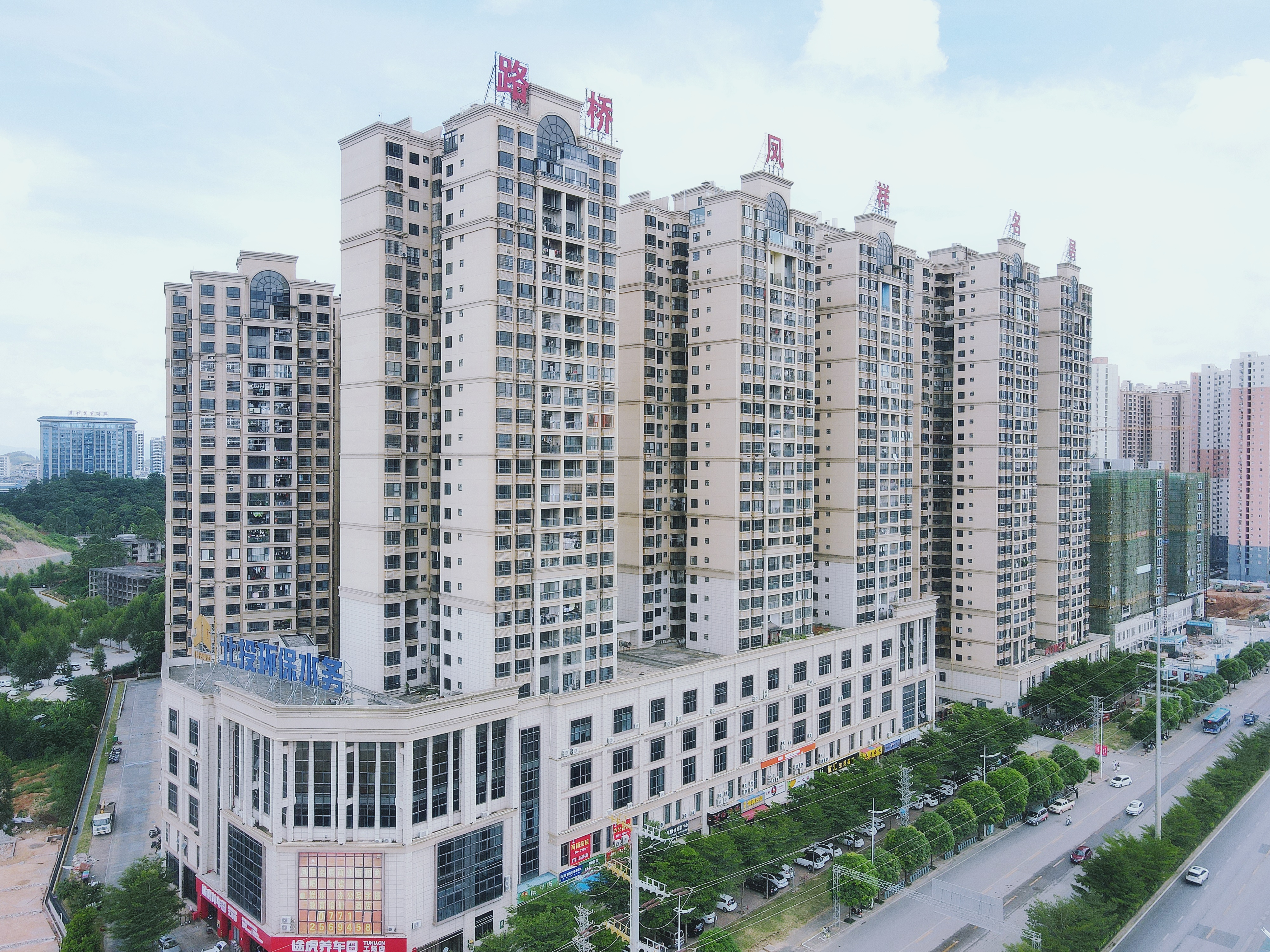 S36沙龙会 - 要玩就玩沙龙会