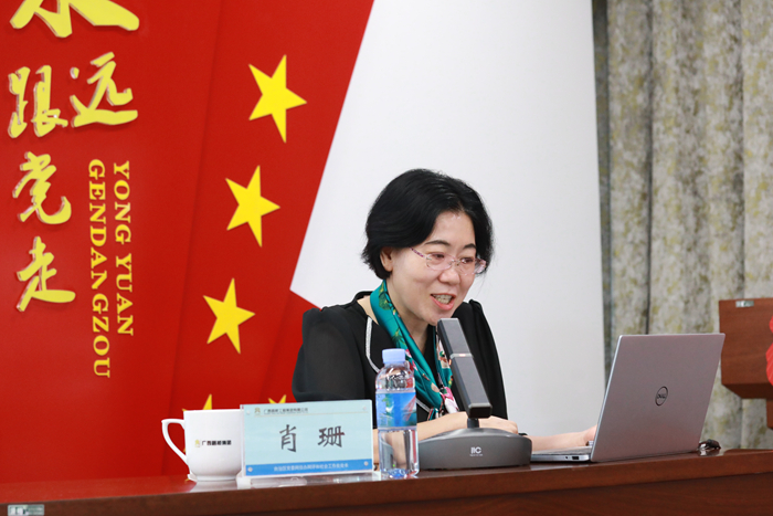 S36沙龙会 - 要玩就玩沙龙会