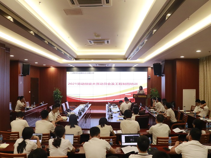 S36沙龙会 - 要玩就玩沙龙会