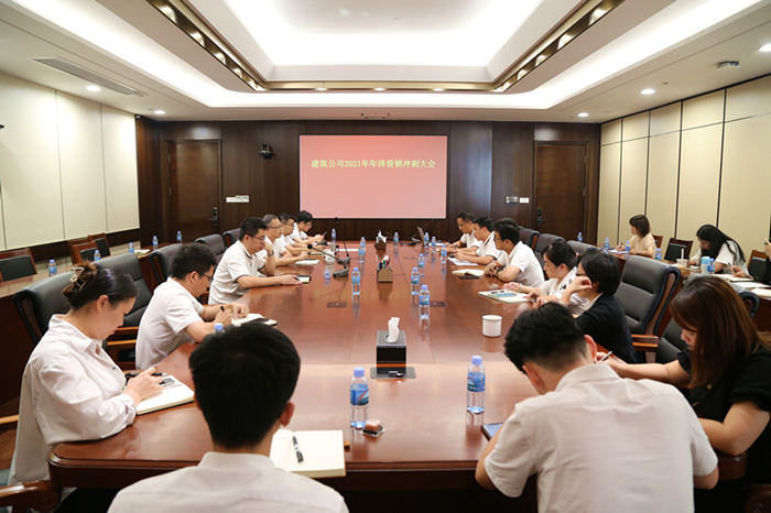 S36沙龙会 - 要玩就玩沙龙会