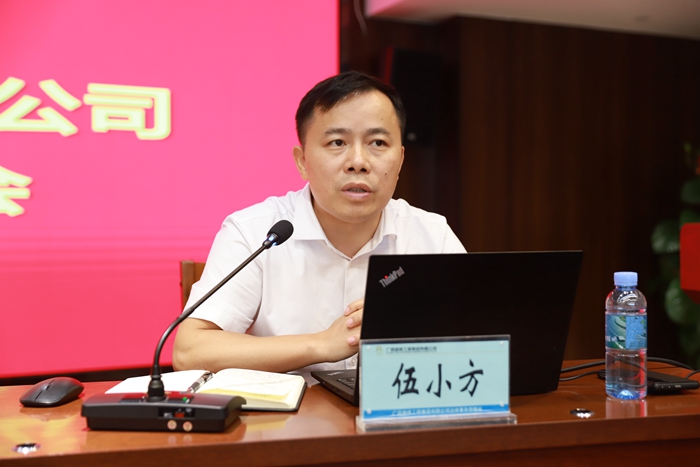 S36沙龙会 - 要玩就玩沙龙会