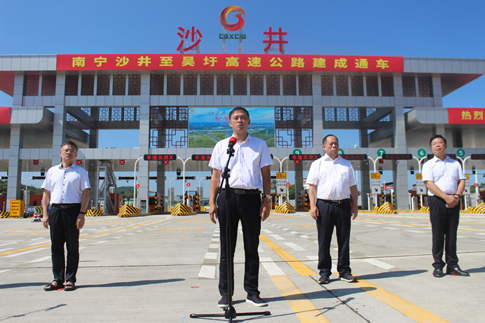 S36沙龙会 - 要玩就玩沙龙会