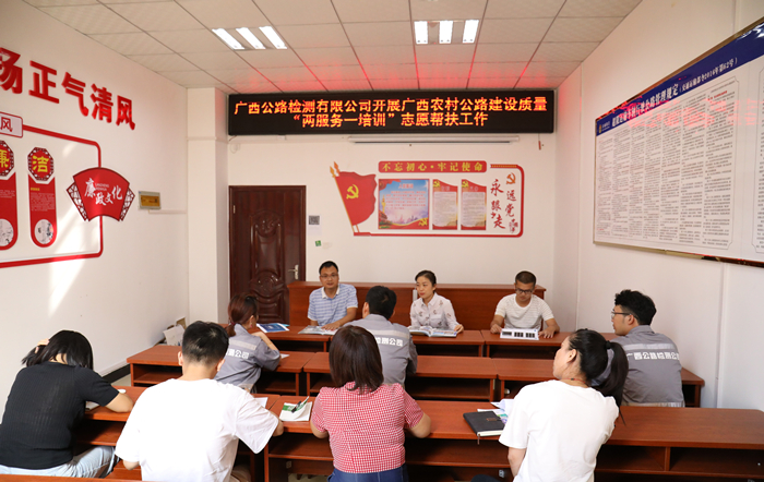 S36沙龙会 - 要玩就玩沙龙会