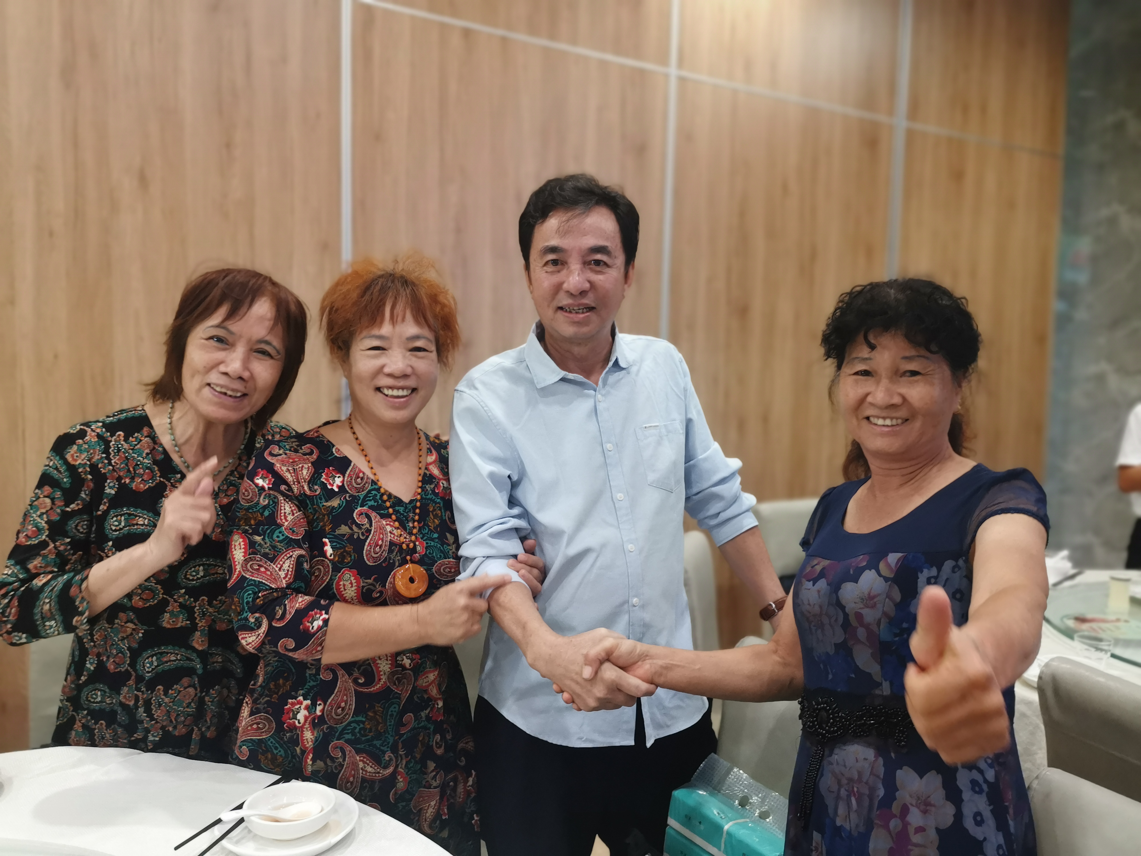 S36沙龙会 - 要玩就玩沙龙会