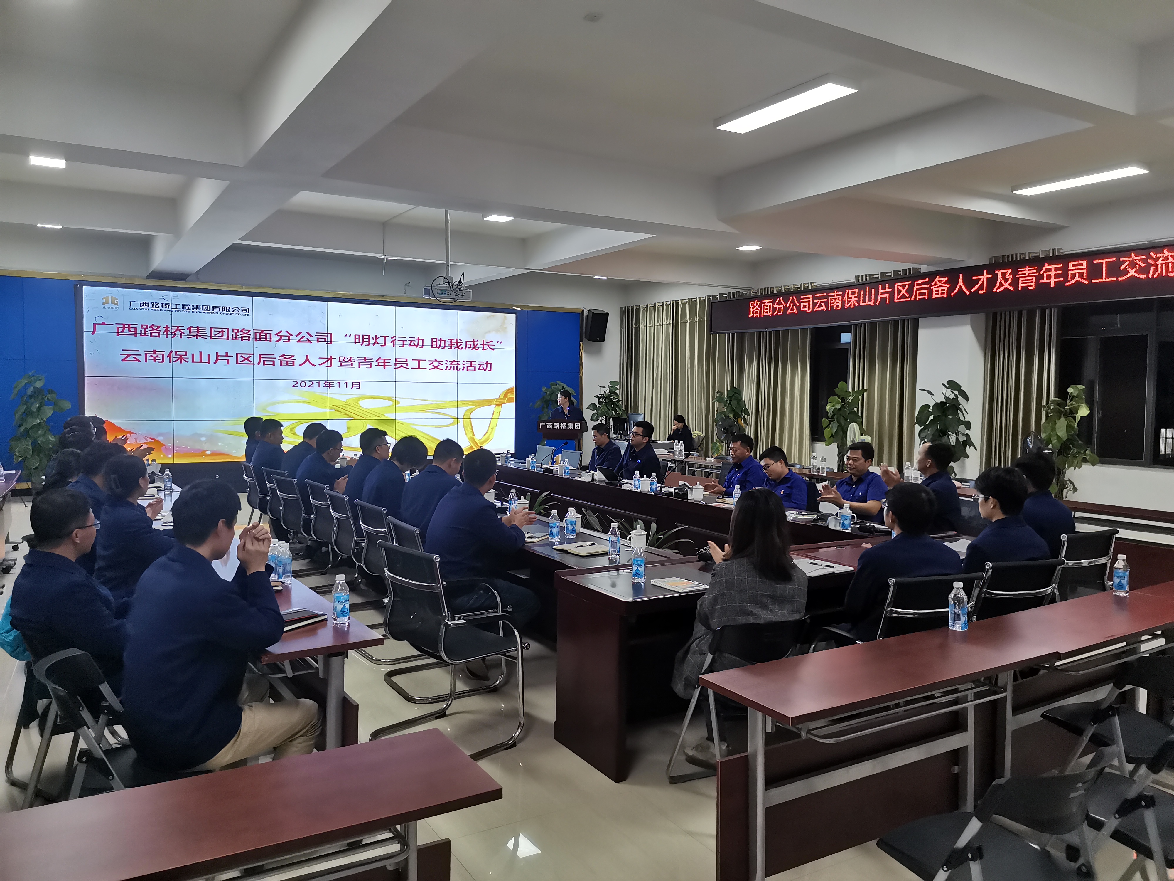 S36沙龙会 - 要玩就玩沙龙会