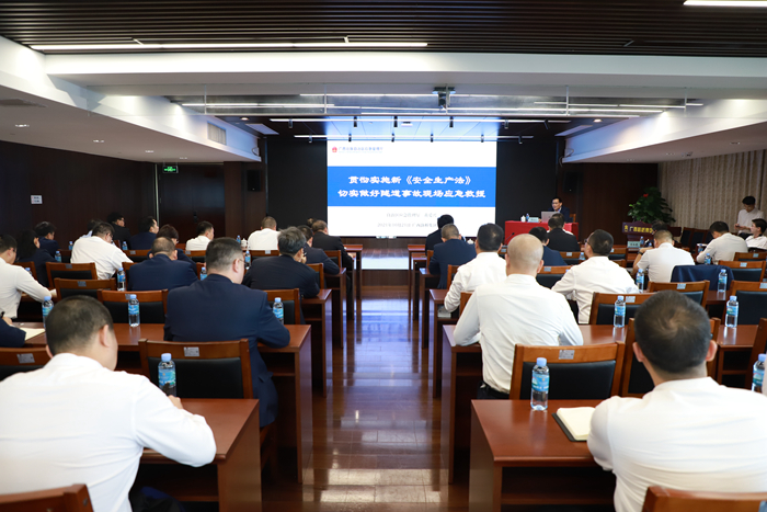 S36沙龙会 - 要玩就玩沙龙会