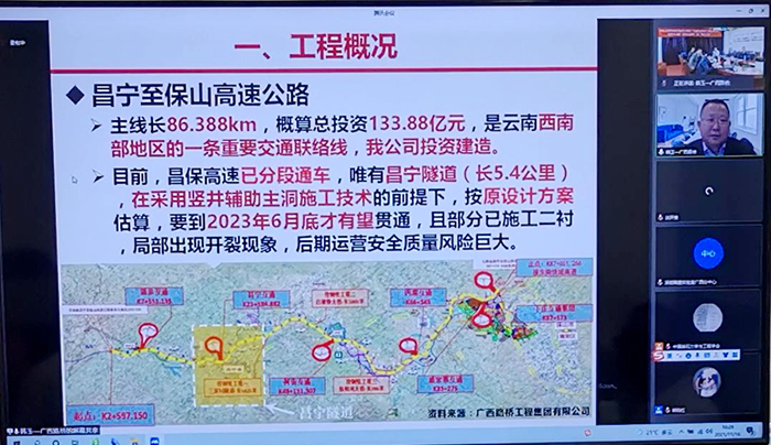 S36沙龙会 - 要玩就玩沙龙会