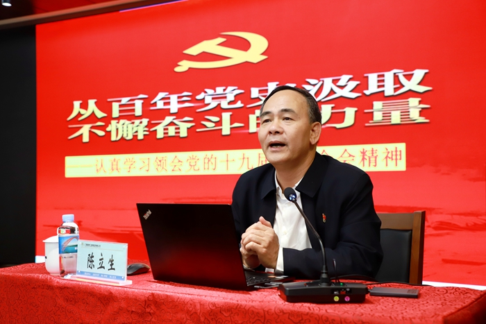 S36沙龙会 - 要玩就玩沙龙会