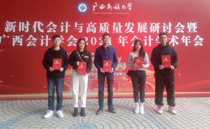 S36沙龙会 - 要玩就玩沙龙会