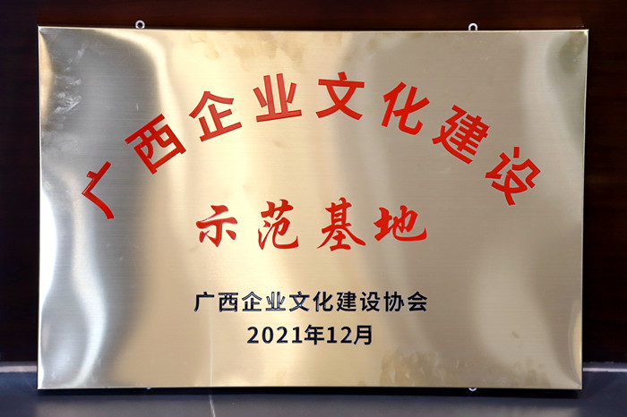 S36沙龙会 - 要玩就玩沙龙会