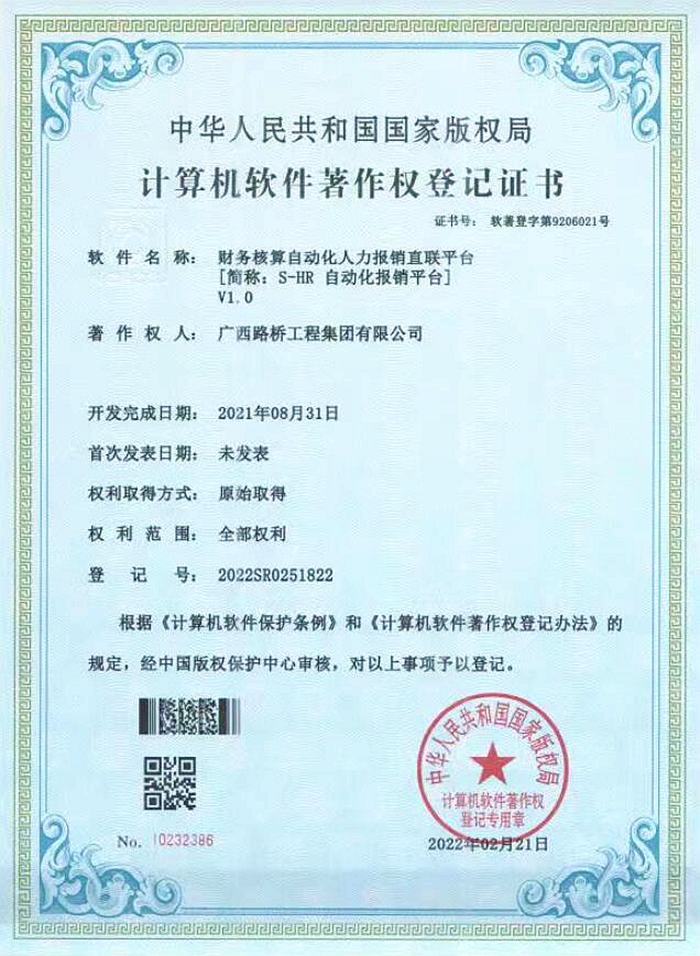 S36沙龙会 - 要玩就玩沙龙会