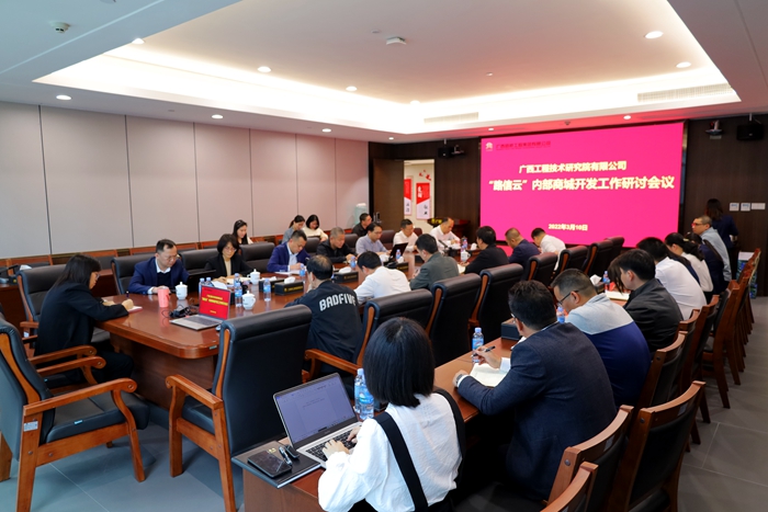 S36沙龙会 - 要玩就玩沙龙会