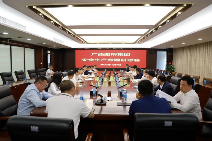 S36沙龙会 - 要玩就玩沙龙会