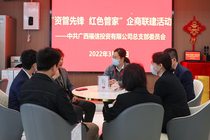 S36沙龙会 - 要玩就玩沙龙会