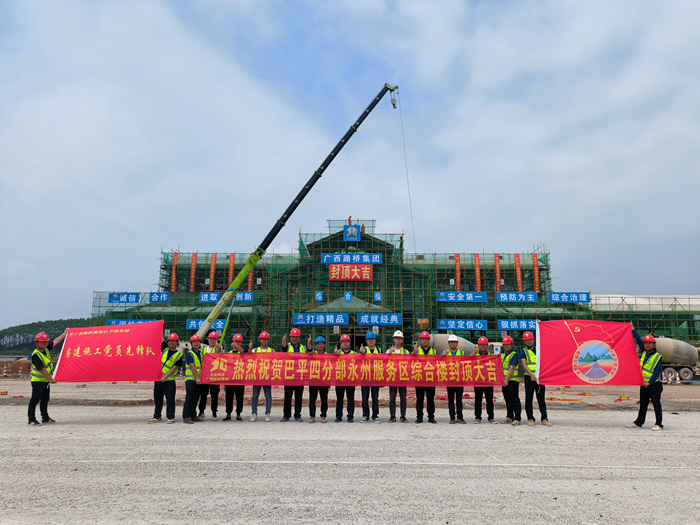 S36沙龙会 - 要玩就玩沙龙会