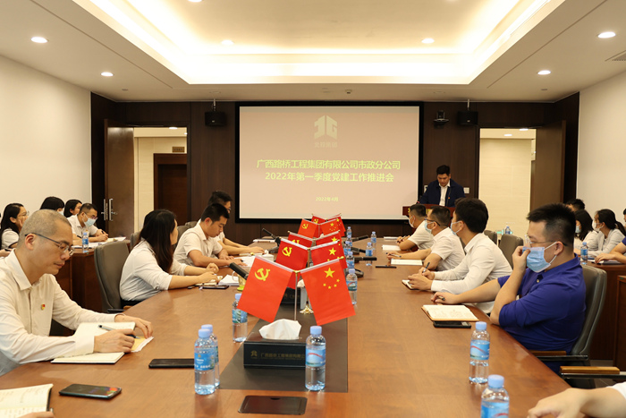 S36沙龙会 - 要玩就玩沙龙会