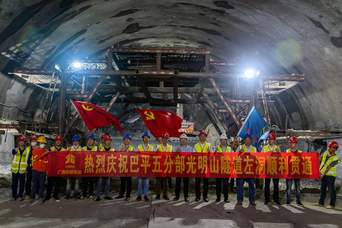 S36沙龙会 - 要玩就玩沙龙会