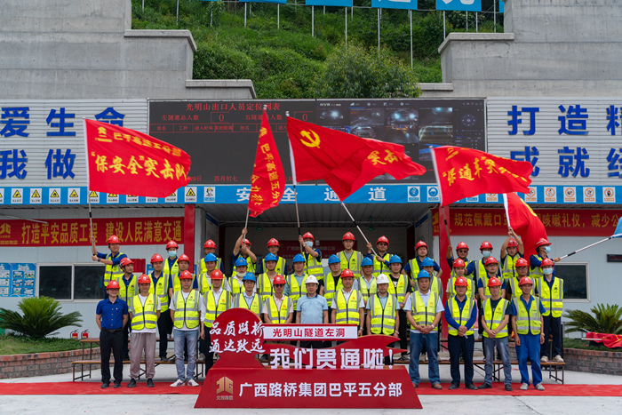 S36沙龙会 - 要玩就玩沙龙会