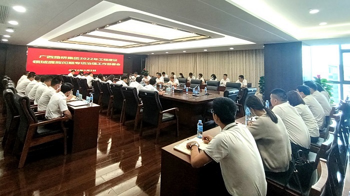 S36沙龙会 - 要玩就玩沙龙会