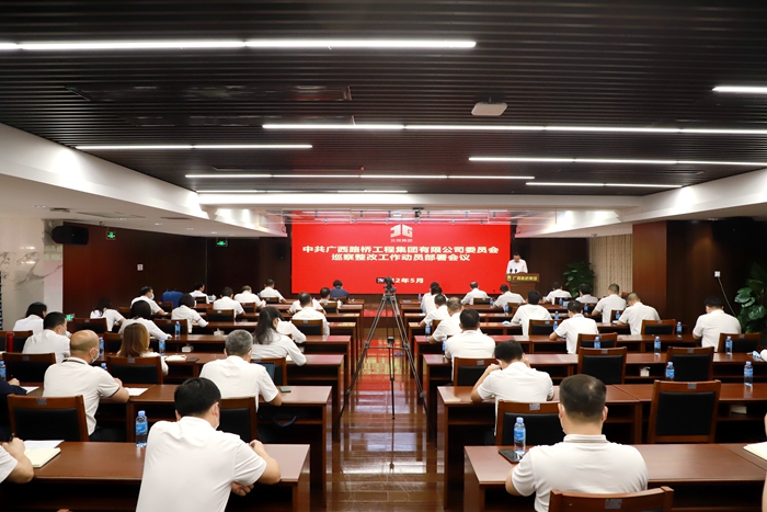 S36沙龙会 - 要玩就玩沙龙会