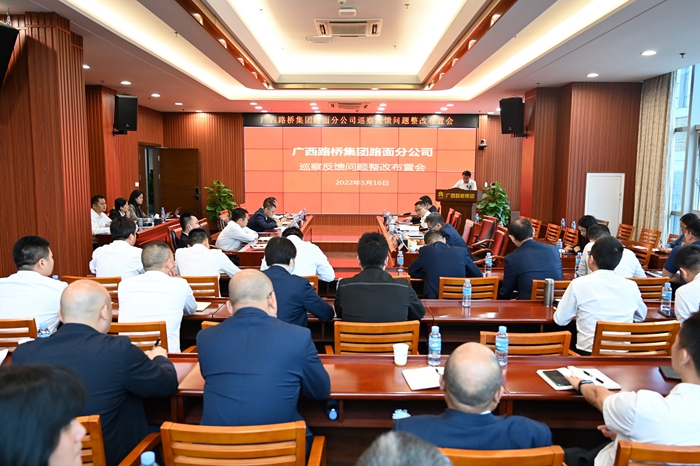 S36沙龙会 - 要玩就玩沙龙会