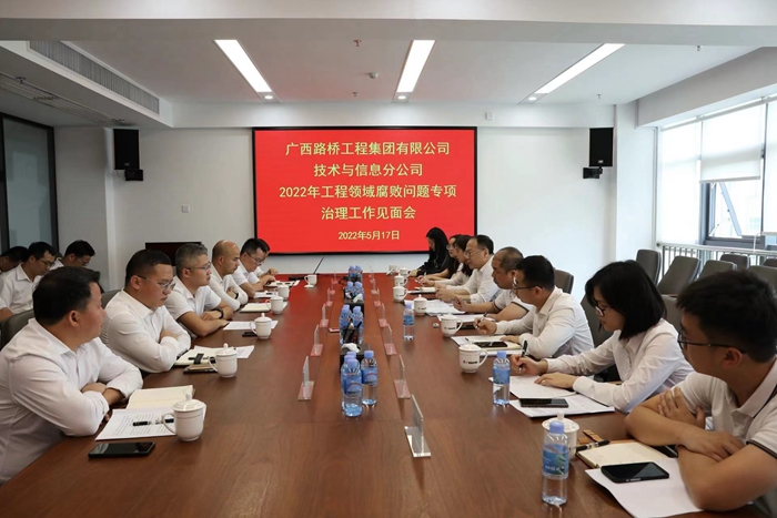 S36沙龙会 - 要玩就玩沙龙会