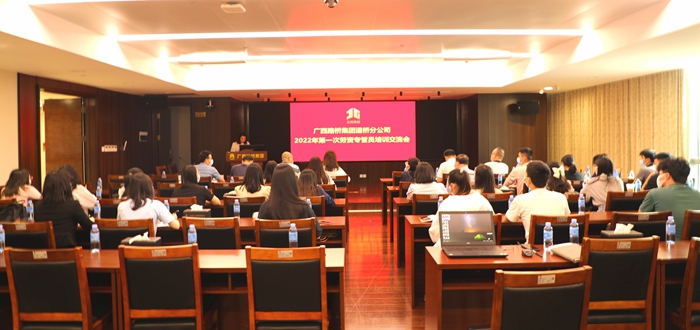 S36沙龙会 - 要玩就玩沙龙会